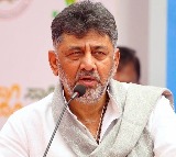 Karnataka Deputy CM DK Shivakumar on Party Leadership Change Rumors
