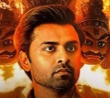 Bhagwat Chapter1:Raakshas Movie Review