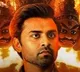 Bhagwat Chapter1:Raakshas Movie Review