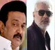 Bomb Threats to CM Stalin and Actors in Chennai