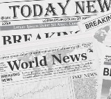 Government of India Announces Good News for Print Media