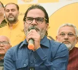 Take all blame for loss; won’t quit politics: Prashant Kishor's first reaction on Bihar rout