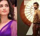 Rana Daggubati Praises Bhagyashree Borses Dedication in Kanta