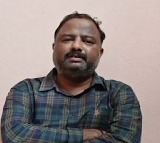 Janardhan Fake Liquor Case Accused Back in Custody