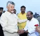 Chandrababu Naidu Arrives in Puttaparthi for Sri Satya Sai Baba Celebrations