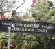 Madras High Court Key Judgement on Live in Relationships and Consent