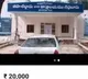 Giddalur Tehsildar Office Listed for Sale on OLX