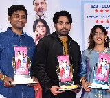 "సంతాన ప్రాప్తిరస్తు'కు ప్రేక్షకులు విజయాన్నిఅందించారు: మధుర శ్రీధర్‌ రెడ్డి