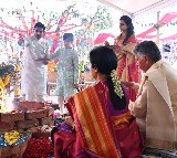 Nara Lokesh Family Performs Special Pooja