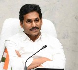 YS Jagan Mohan Reddy to Attend CBI Court Tomorrow