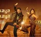 Nandamuri Balakrishna Akhanda 2 Jajikaya Song Released in Vizag