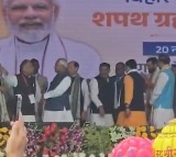 Bihar CM oath ceremony: Litti-chokha, makhana-kheer for special guests
