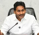 Ex-Andhra CM Jagan appears before CBI court in disproportionate assets case