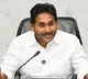 Ex-Andhra CM Jagan appears before CBI court in disproportionate assets case