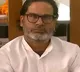 Prashant Kishor undertakes silent fast at Bhitiharwa Ashram in Bihar