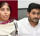 YS Jagan and YS Sunitha Meet at CBI Court But Do Not Speak