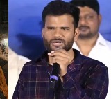 Sailu Kampati Challenges Negative Reviews for Raju Weds Rambhai