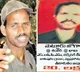 Tek Shankar Top Maoist Leader Killed in AOB Encounter