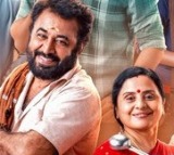 Uppu Puli Kaaram Series Review