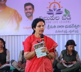 Nara Bhuvaneshwari Future is in the hands of students hard work leads to success