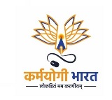 4 digital courses launched for innovation-led capacity building in public sector