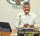 Medical colleges in PPP mode to be under government supervision: CM Naidu