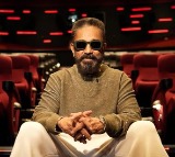 Kamal Haasan's production house clarifies it has not hired casting agents for any of its films