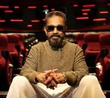 Kamal Haasan's production house clarifies it has not hired casting agents for any of its films