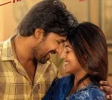 ‘Premante’ Movie Review