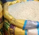 Shivraj Singh Chouhan announces record food grain production in India
