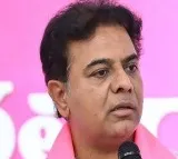 KTR Says CM Revanth Reddy Doesnt Dare to Arrest Him