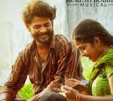 “Raju Weds Rambai”  Movie Review