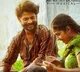“Raju Weds Rambai”  Movie Review
