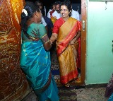 Nara Bhuvaneswari Surprise Visit to TDP Worker Home in Kuppam