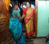 Nara Bhuvaneswari Surprise Visit to TDP Worker Home in Kuppam