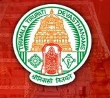 TTD New Transfer Policy to Curb Corruption in Marketing Department