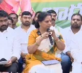 Kavitha Alleges Sabitha Indra Reddy Involvement in Encroachments