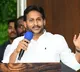 Jagan wrote Chandrababu on Krishna River Water Rights