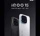 iQOO 15 Price Leaked Before Launch Competition for OnePlus