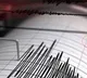 Kolkata Shaken by Bangladesh Earthquake Tremors Lasted 30 Seconds