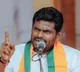 BJP claims Rs 4,000 crore 'scam' in Chennai corporation tender extension