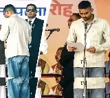Deepak Prakash Jeans Clad Techie Takes Oath as Bihar Minister