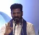 Revanth Reddy Comments on Telangana People and Ande Sri