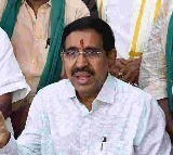 CRDA Meeting Narayana assures farmers on land issues