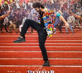 Prabhas The Raja Saab Rebel Saab Promo Released