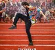 Prabhas The Raja Saab Rebel Saab Promo Released