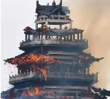 China Temple Fire Tourist Negligence Burns Venchang Pavilion