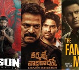 Family Man 3 and More OTT Releases This Week