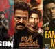 Family Man 3 and More OTT Releases This Week