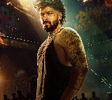 హ‌రీష్ క‌ళ్యాణ్ హీరోగా ఐడీఏఏ ప్రొడ‌క్ష‌న్స్‌, థింక్ స్టూడియోస్ బ్యాన‌ర్స్‌పై వినీత్ వ‌ర‌ప్ర‌సాద్ స్వీయ ద‌ర్శ‌క‌త్వంలో రూపొందిస్తోన్న మాస్ యాక్ష‌న్ ఎంట‌ర్‌టైన‌ర్ ‘దాషమకాన్’ టైటిల్ ప్రోమో విడుదల